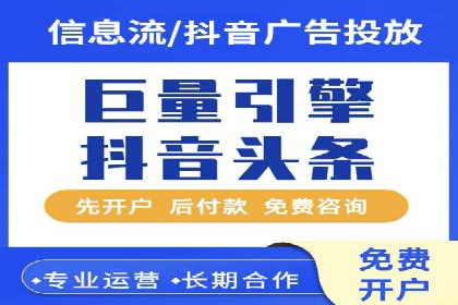SEM服务案例：提升品牌曝光
