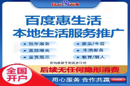 案例解析：SEM账户托管策略